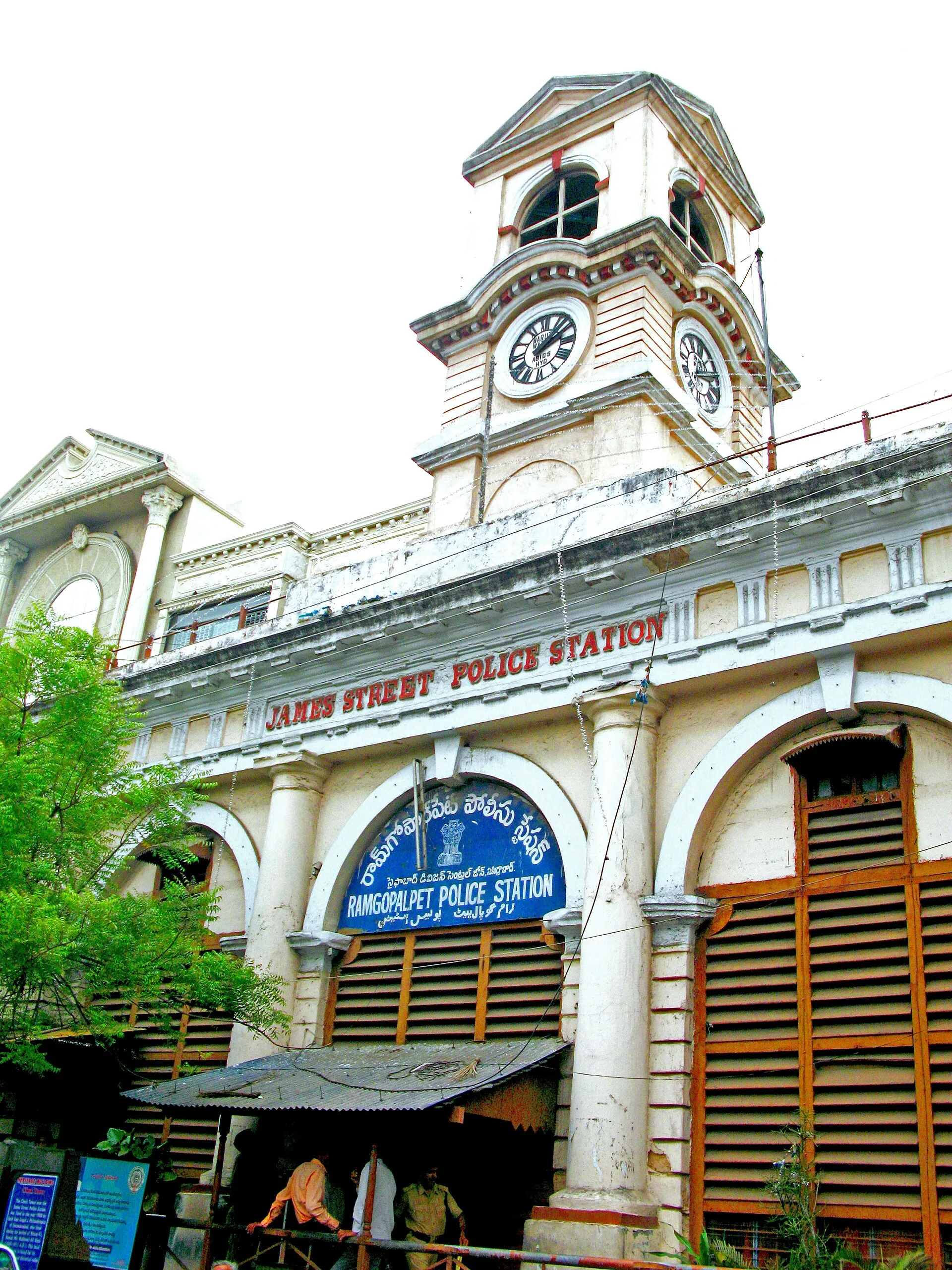 Secunderabad, Hyderabad — home of the Travel Diaries team